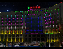 红河宾馆LED亮化方案
